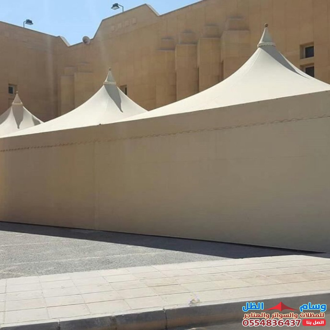 تركيب مظلات قماش جدة حي الحمراء | مظلات جلد جدة | مظلات بي في سي